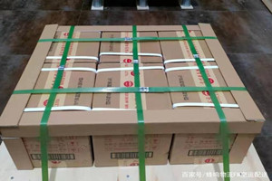 镶黄旗新宝拉格航空空运酒水【机场货运当天